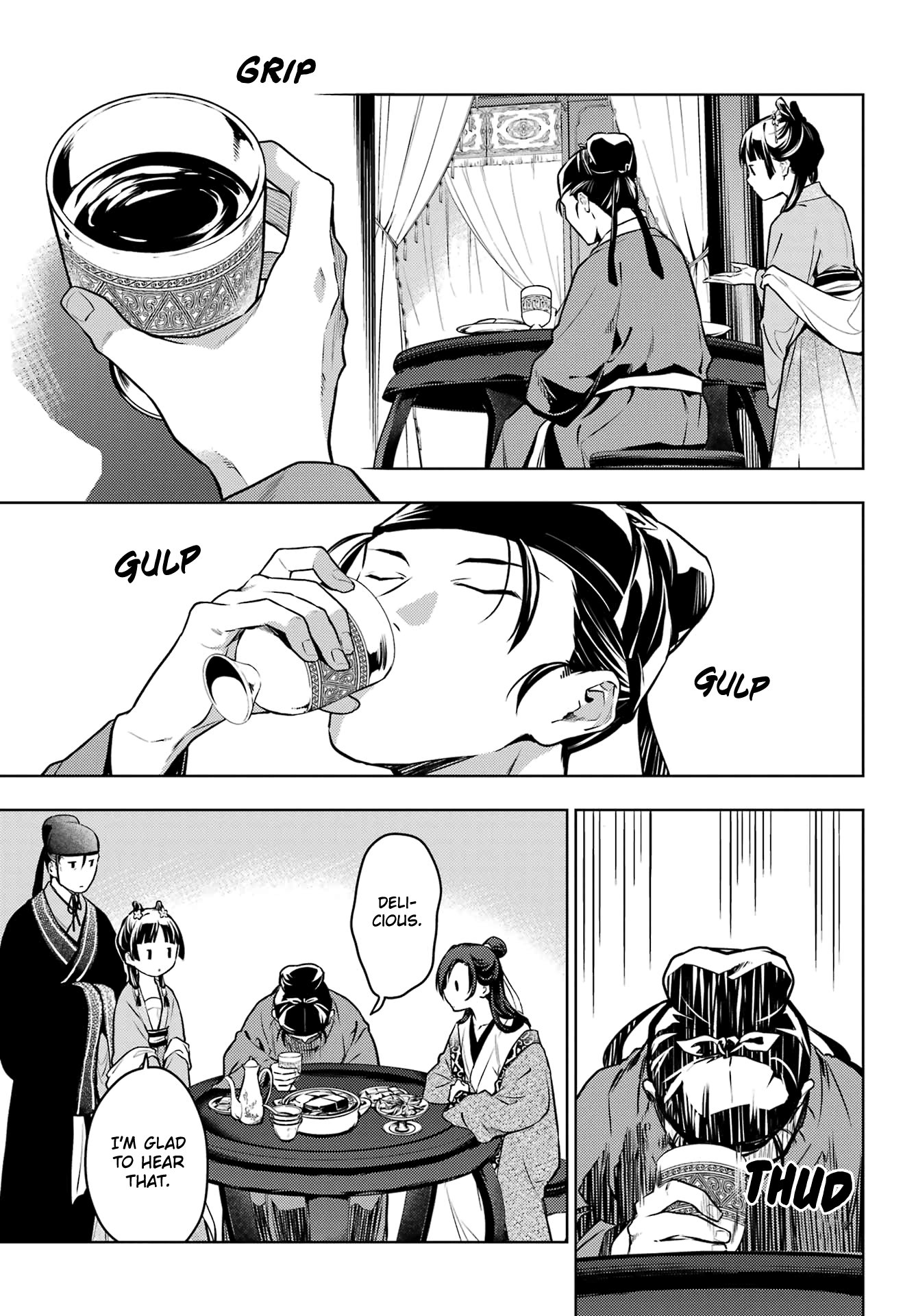 Page 9 of Chapter 60.2