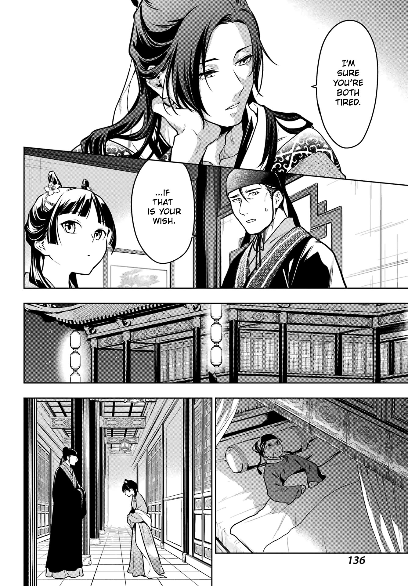 Page 12 of Chapter 60.2