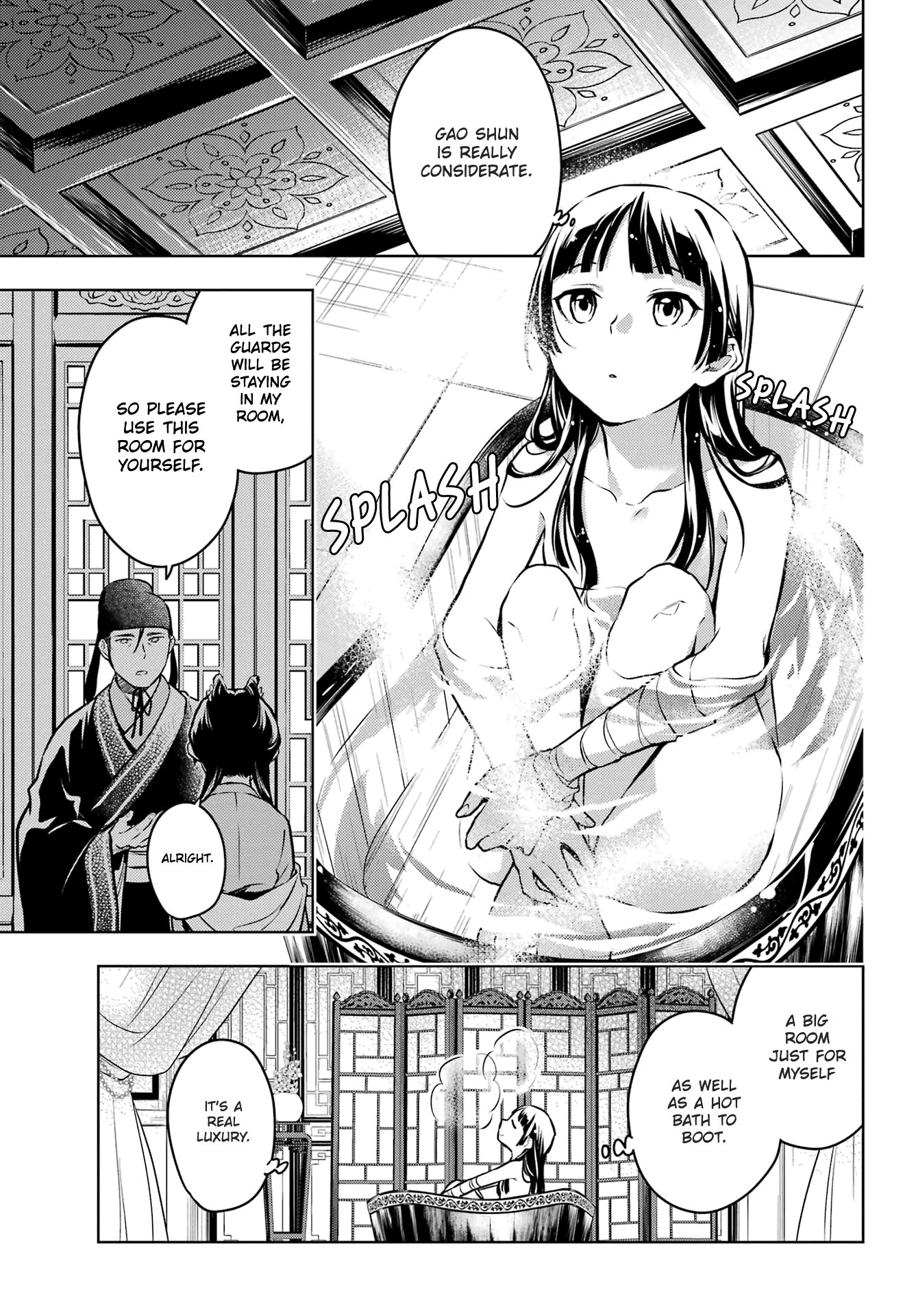 Page 13 of Chapter 60.2