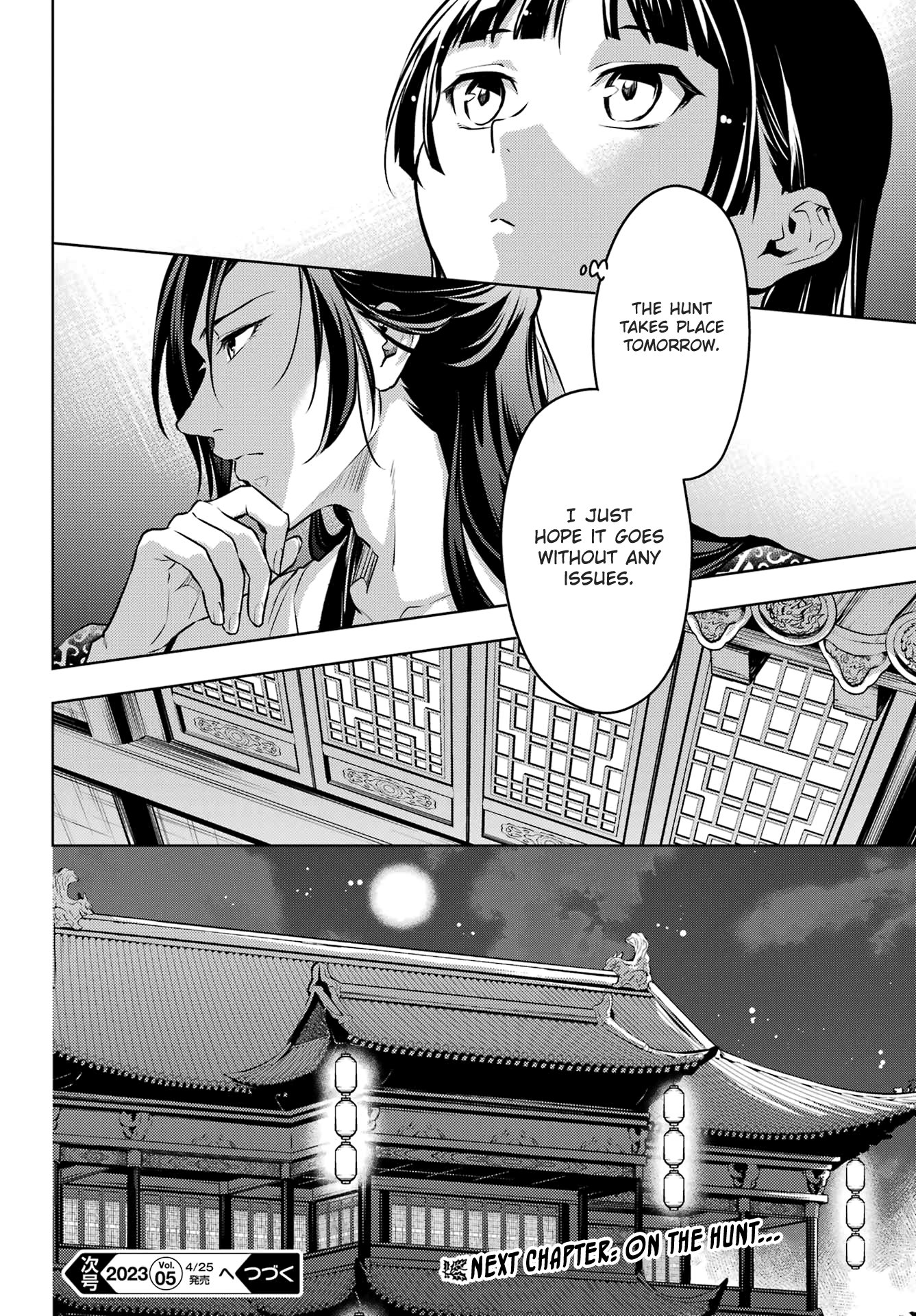 Page 14 of Chapter 60.2