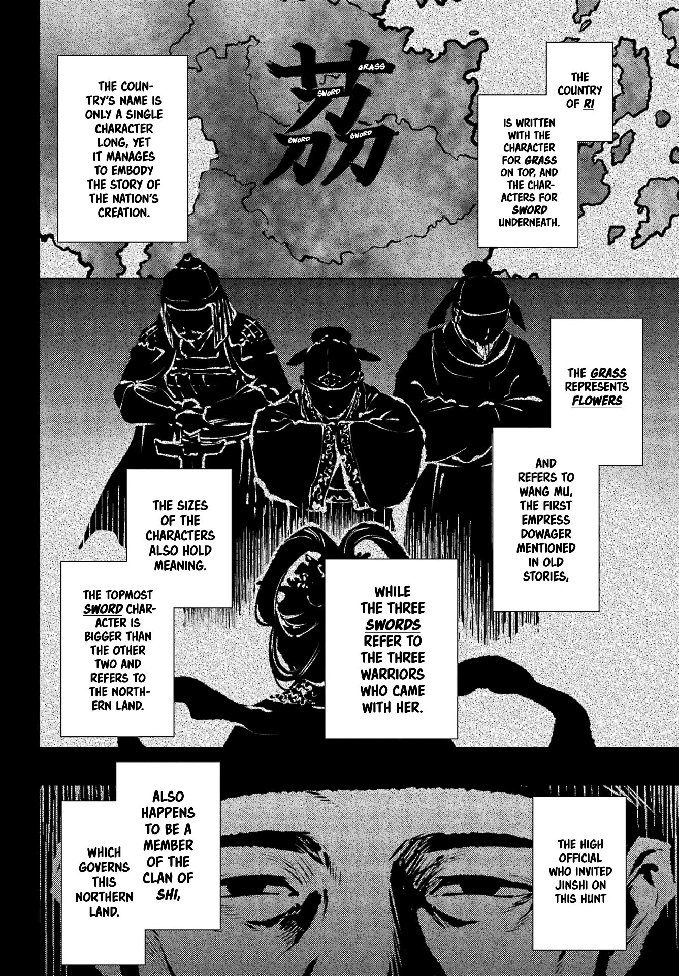 Page 11 of Chapter 60.1