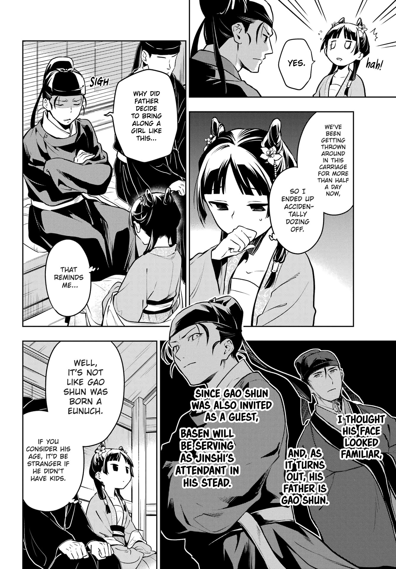 Page 13 of Chapter 60.1