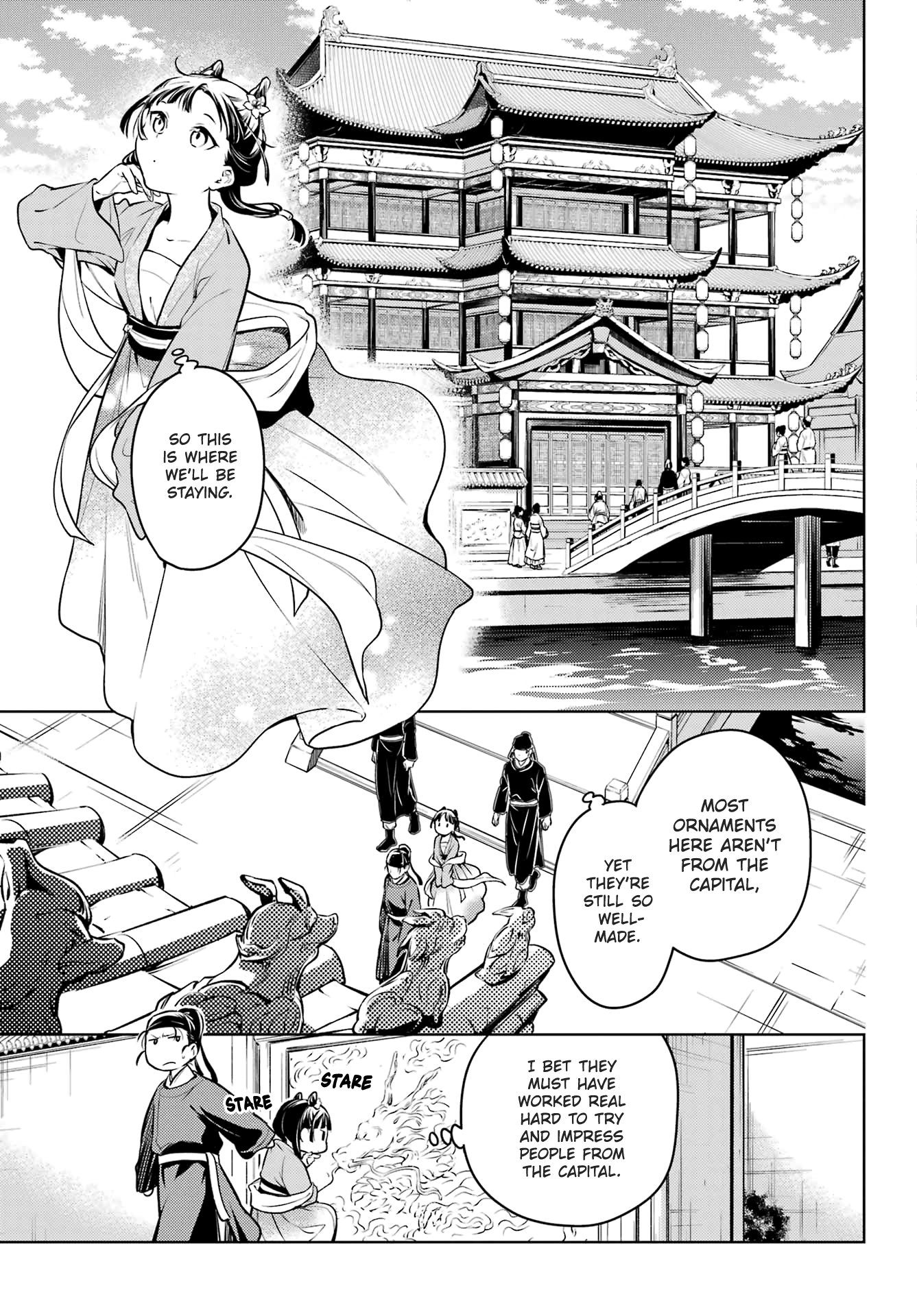 Page 16 of Chapter 60.1