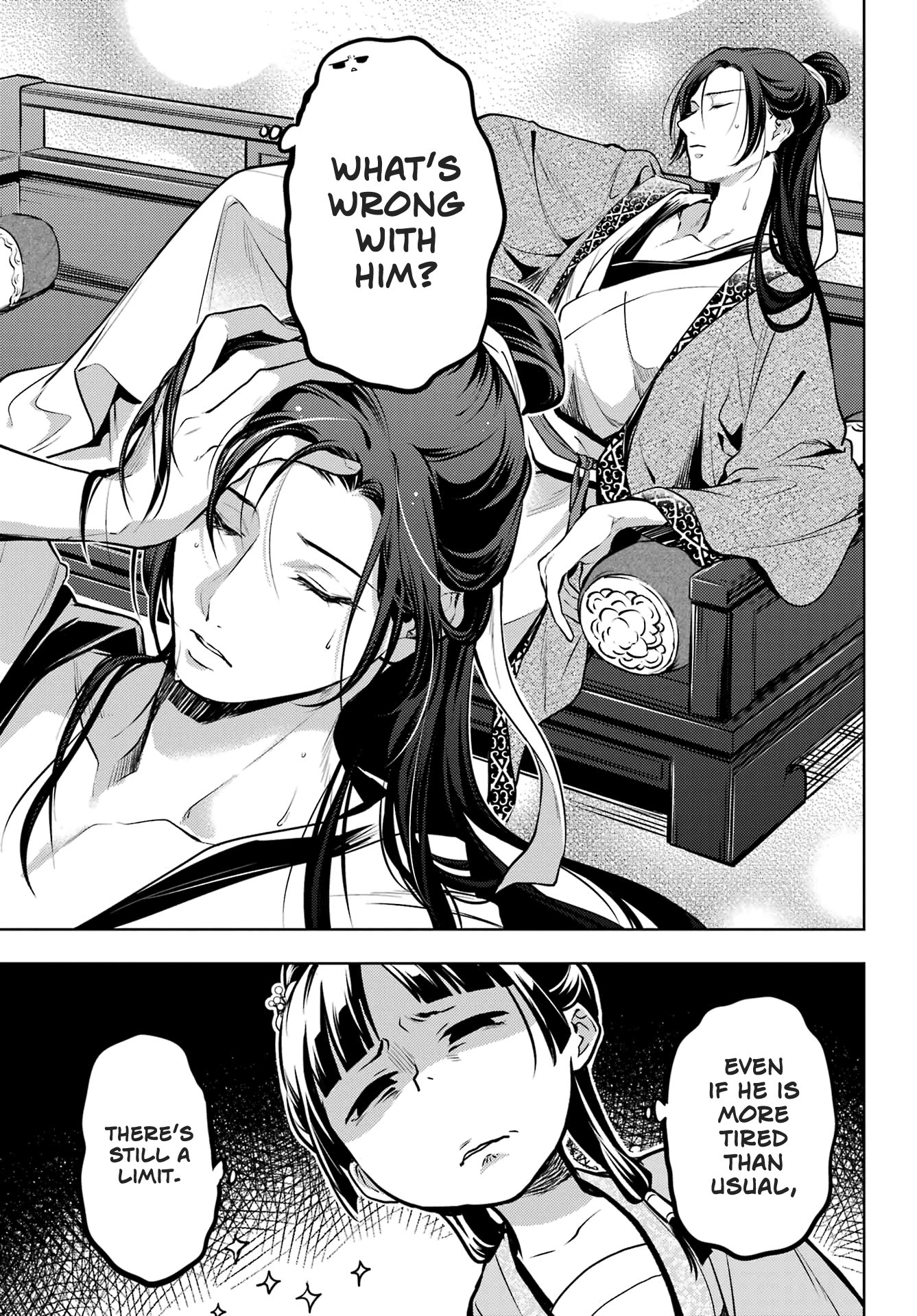 Page 18 of Chapter 60.1