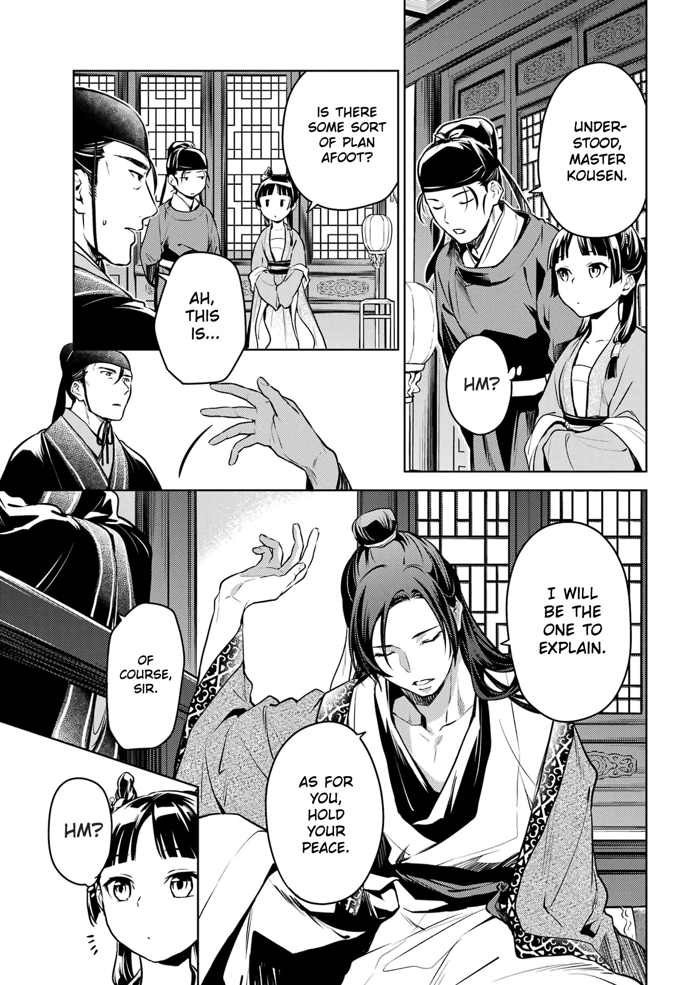 Page 20 of Chapter 60.1