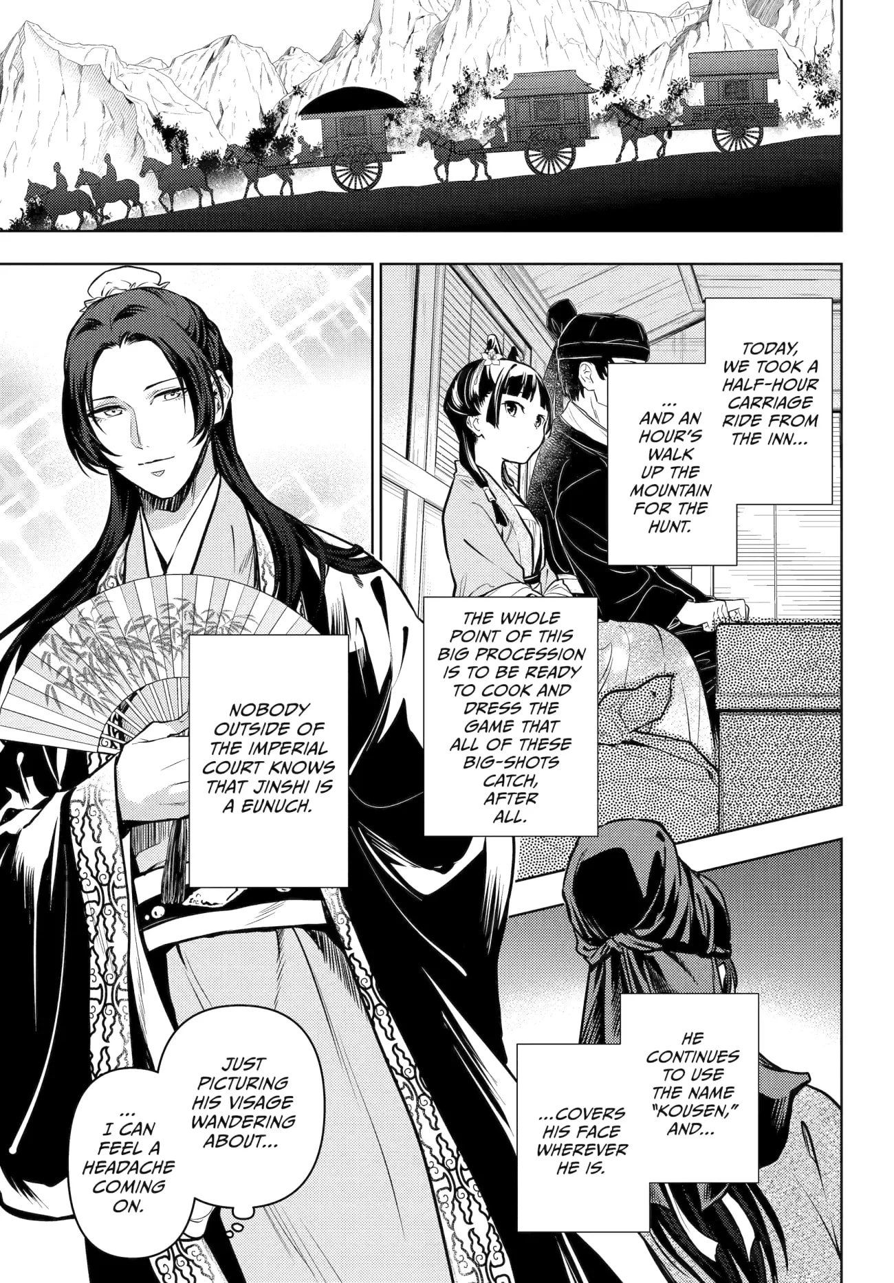 Page 1 of Chapter 61