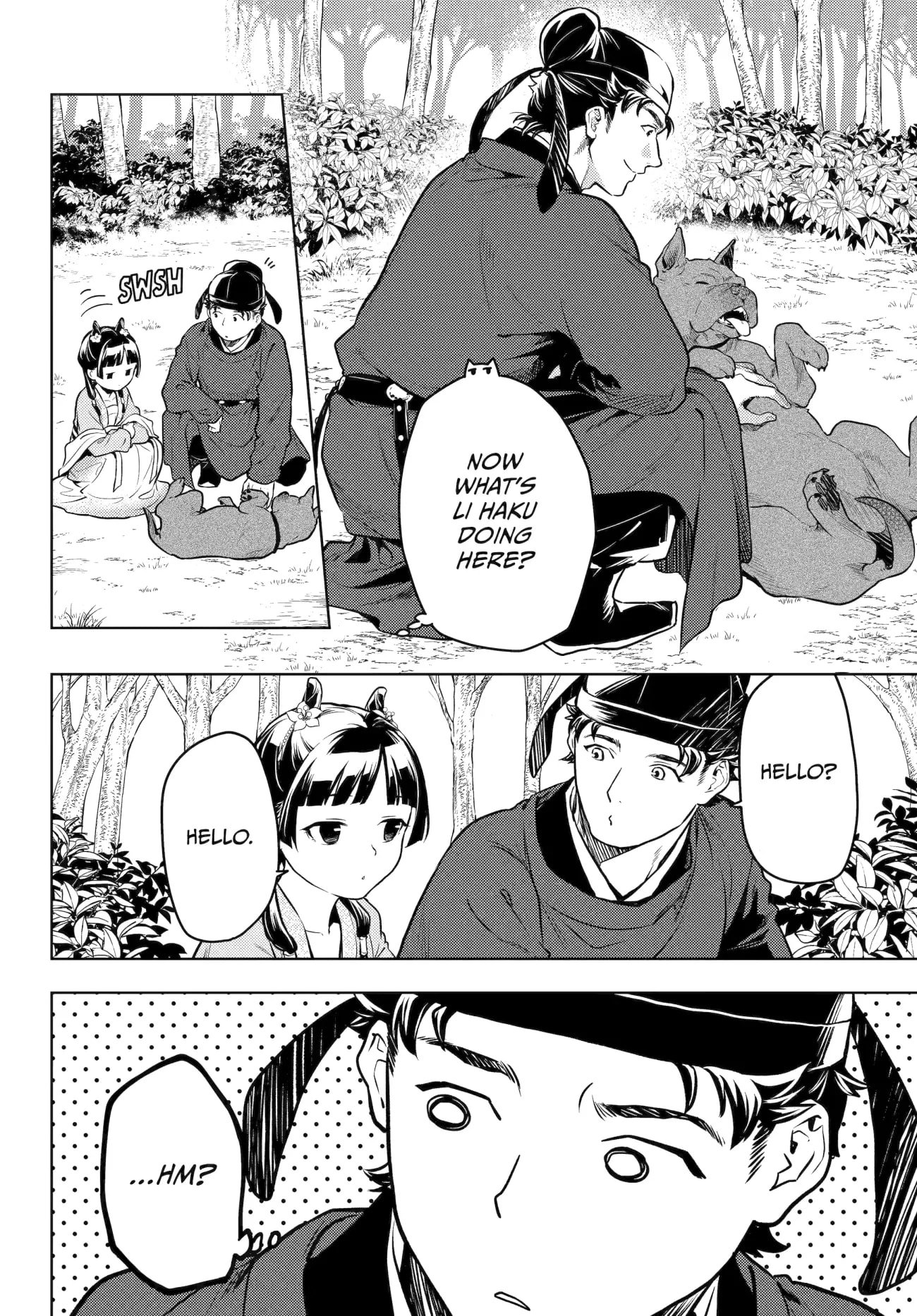 Page 6 of Chapter 61