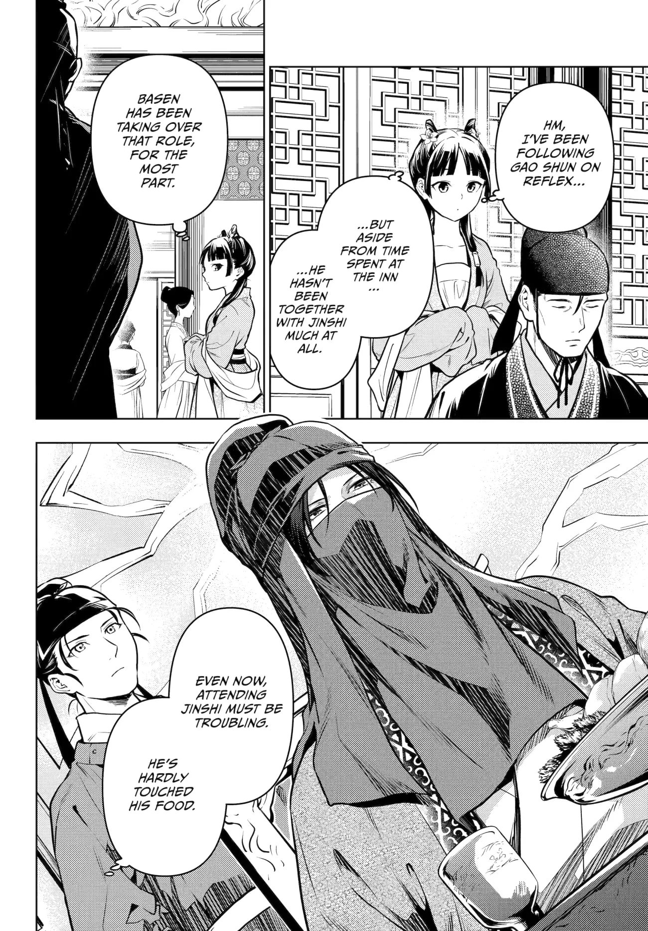 Page 12 of Chapter 61