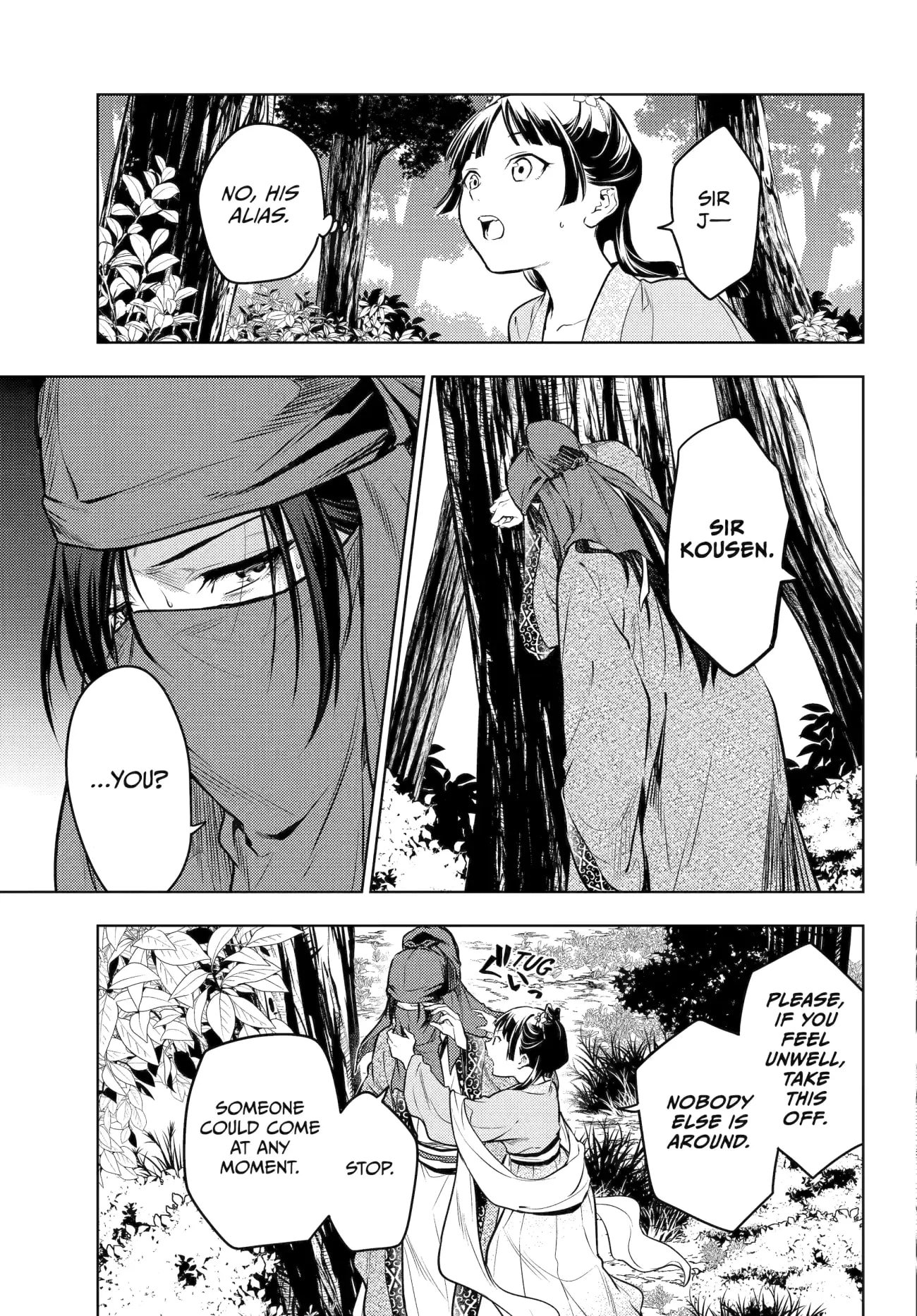 Page 17 of Chapter 61