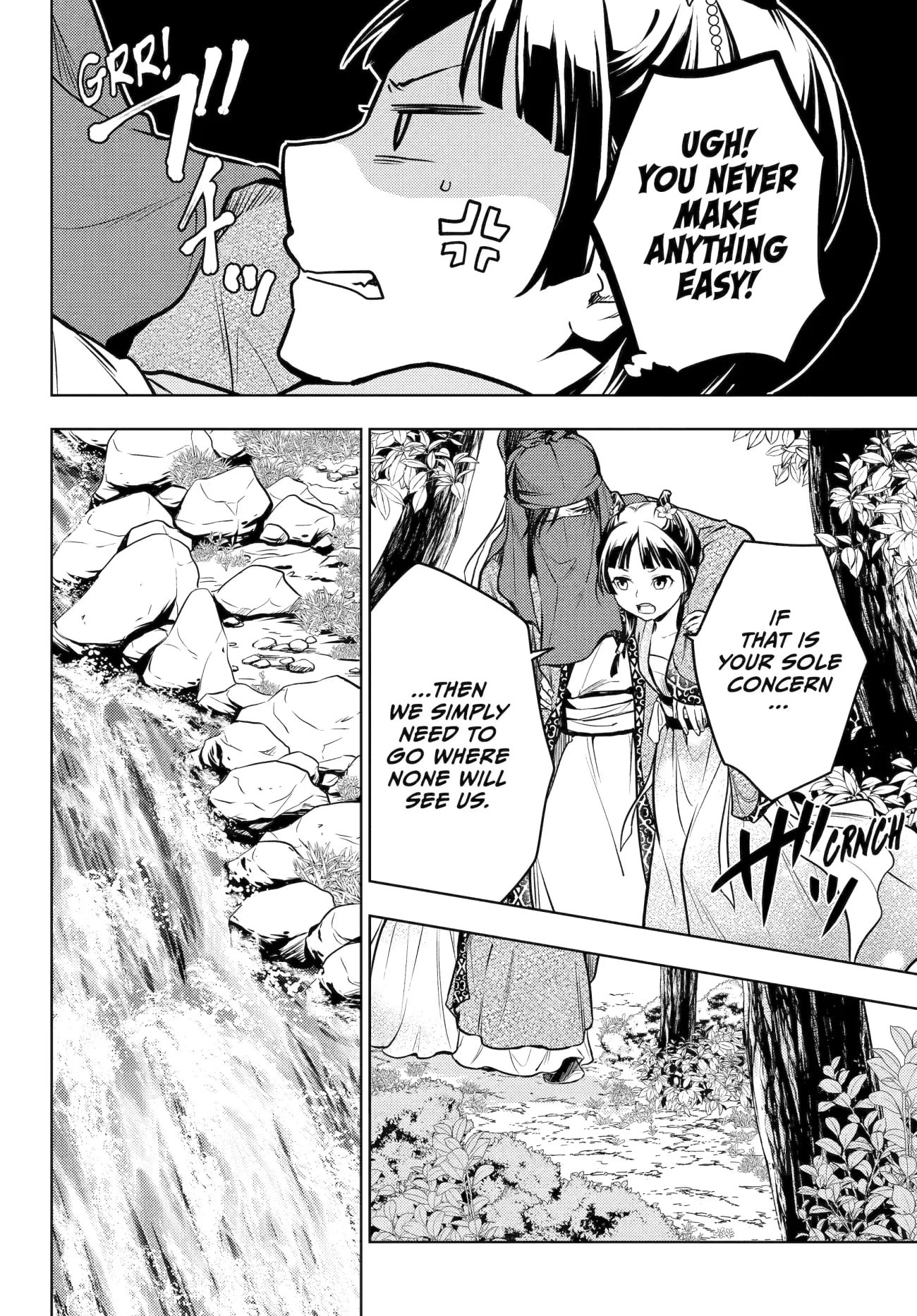 Page 18 of Chapter 61