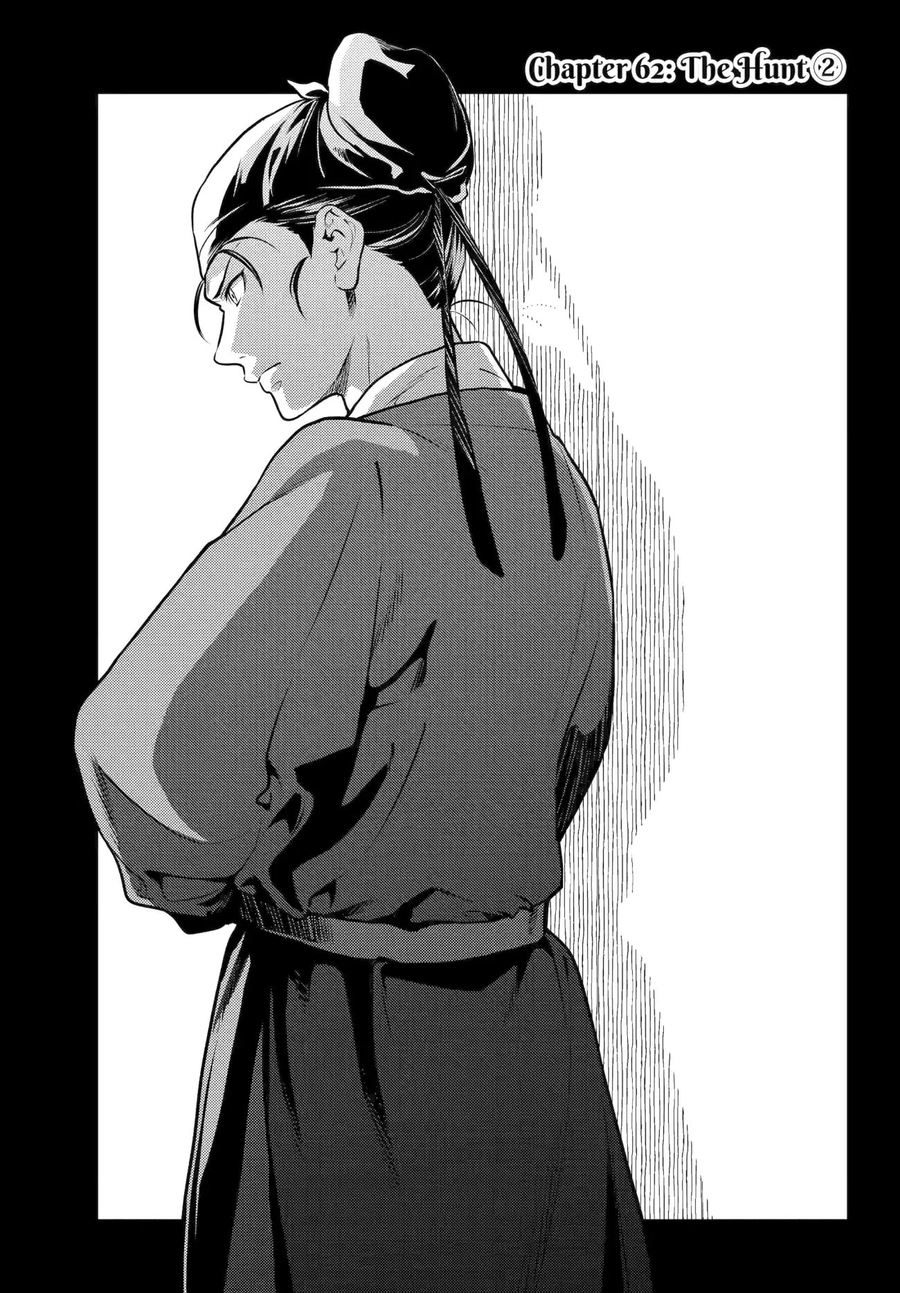 Page 1 of Chapter 62