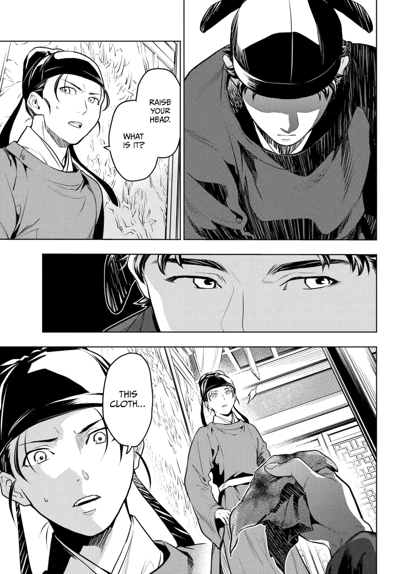 Page 5 of Chapter 62