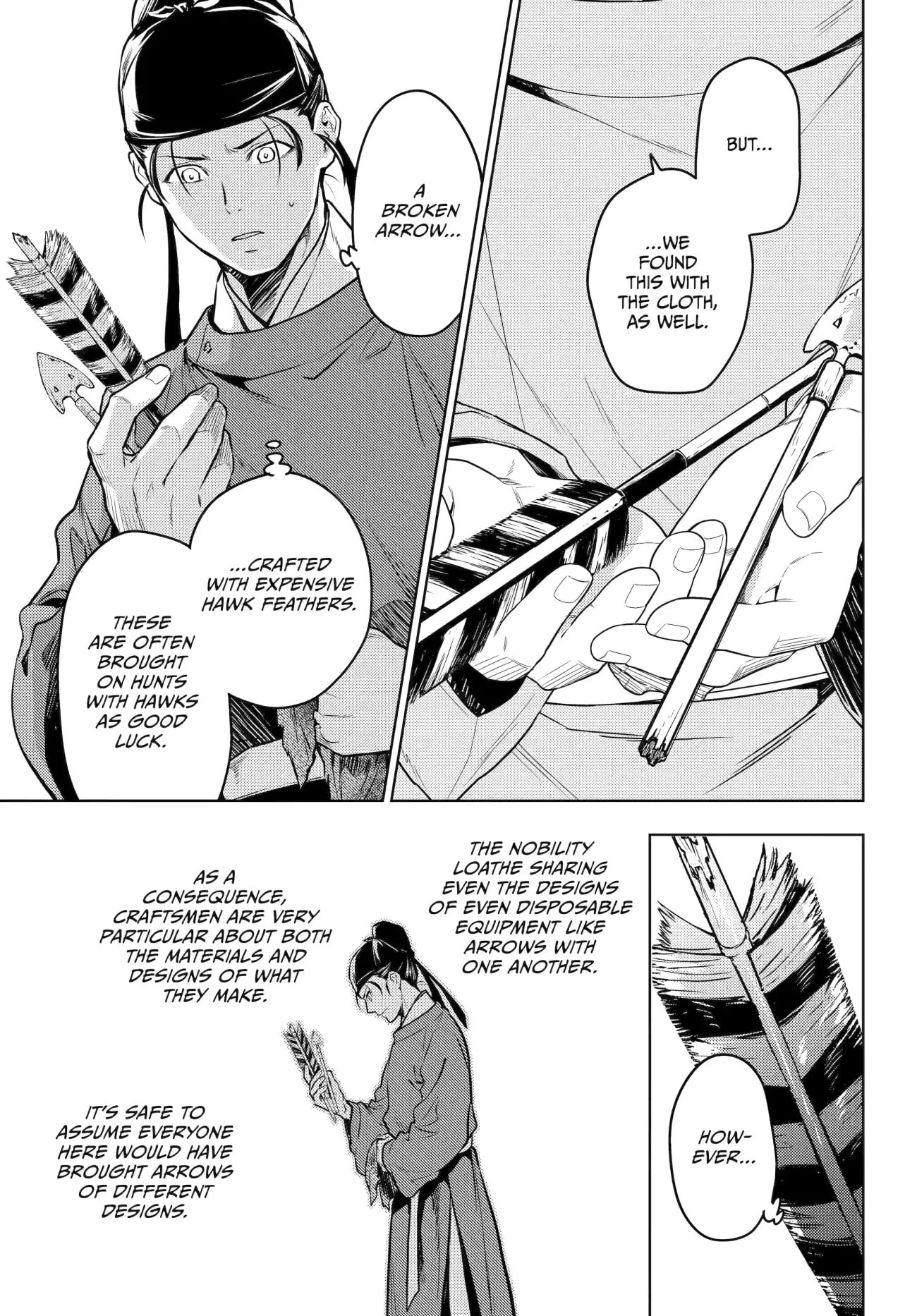 Page 13 of Chapter 62