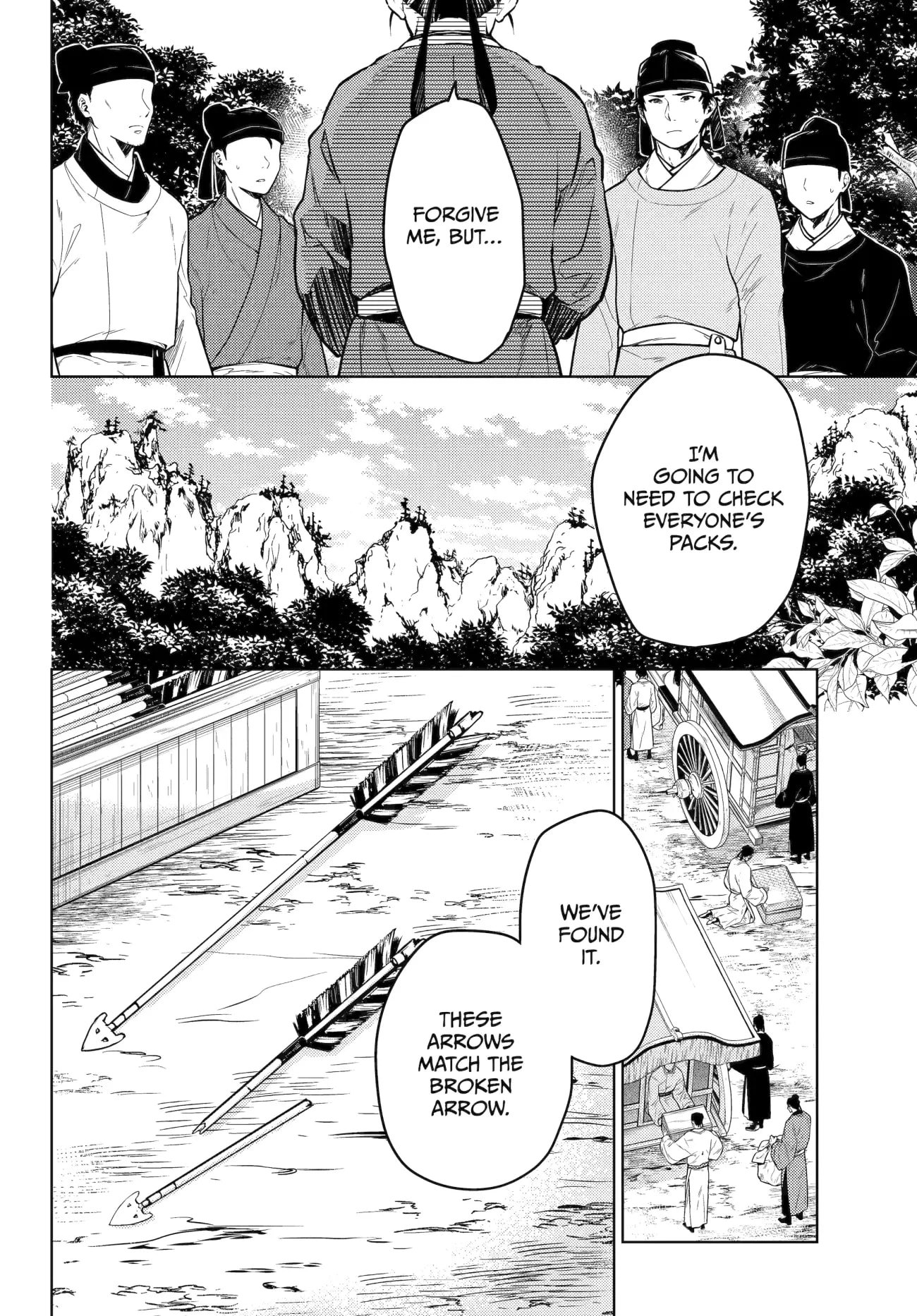 Page 14 of Chapter 62