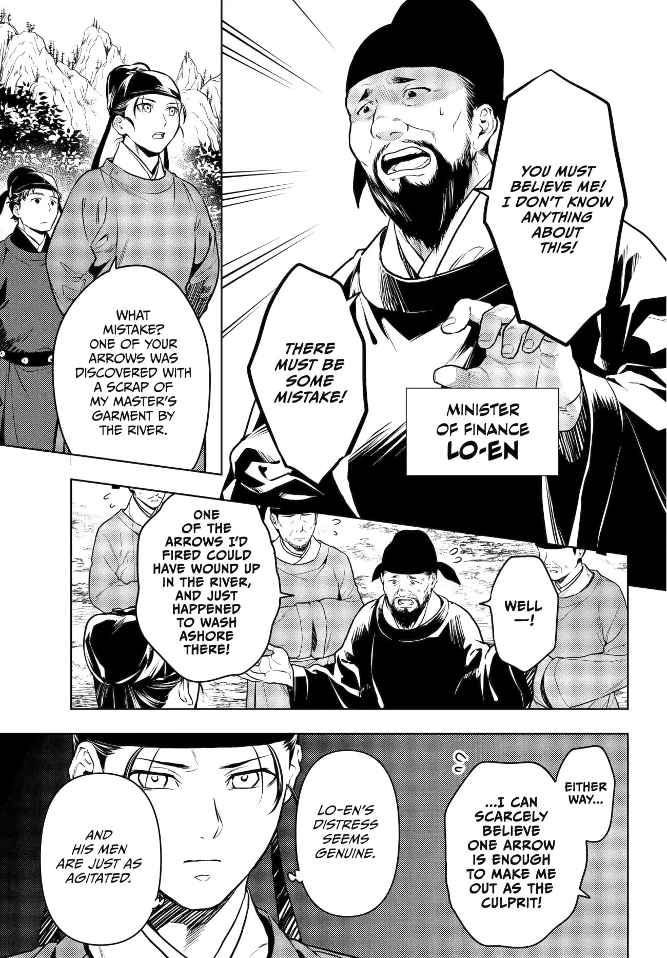 Page 15 of Chapter 62