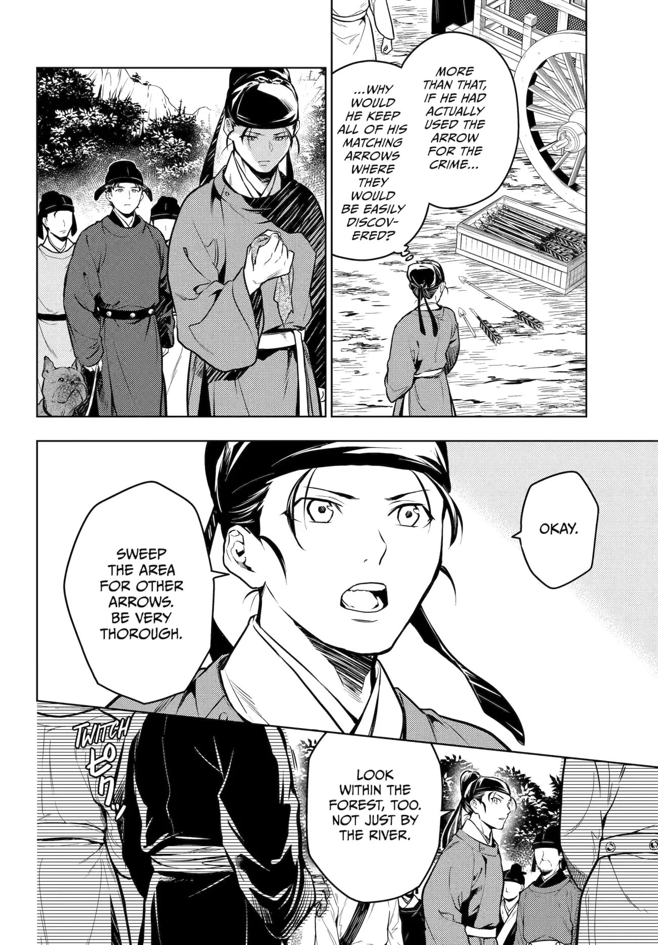 Page 16 of Chapter 62