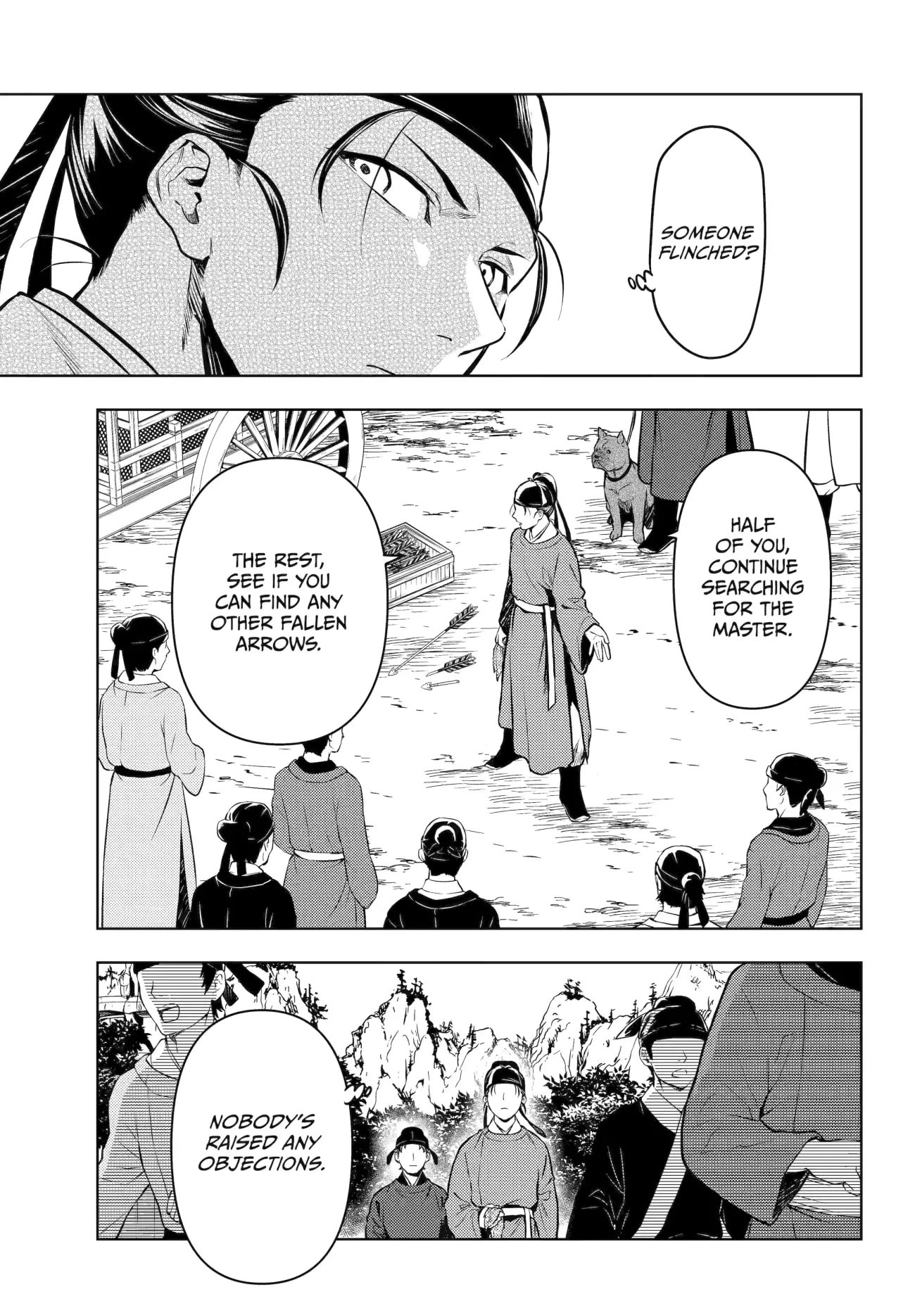 Page 17 of Chapter 62