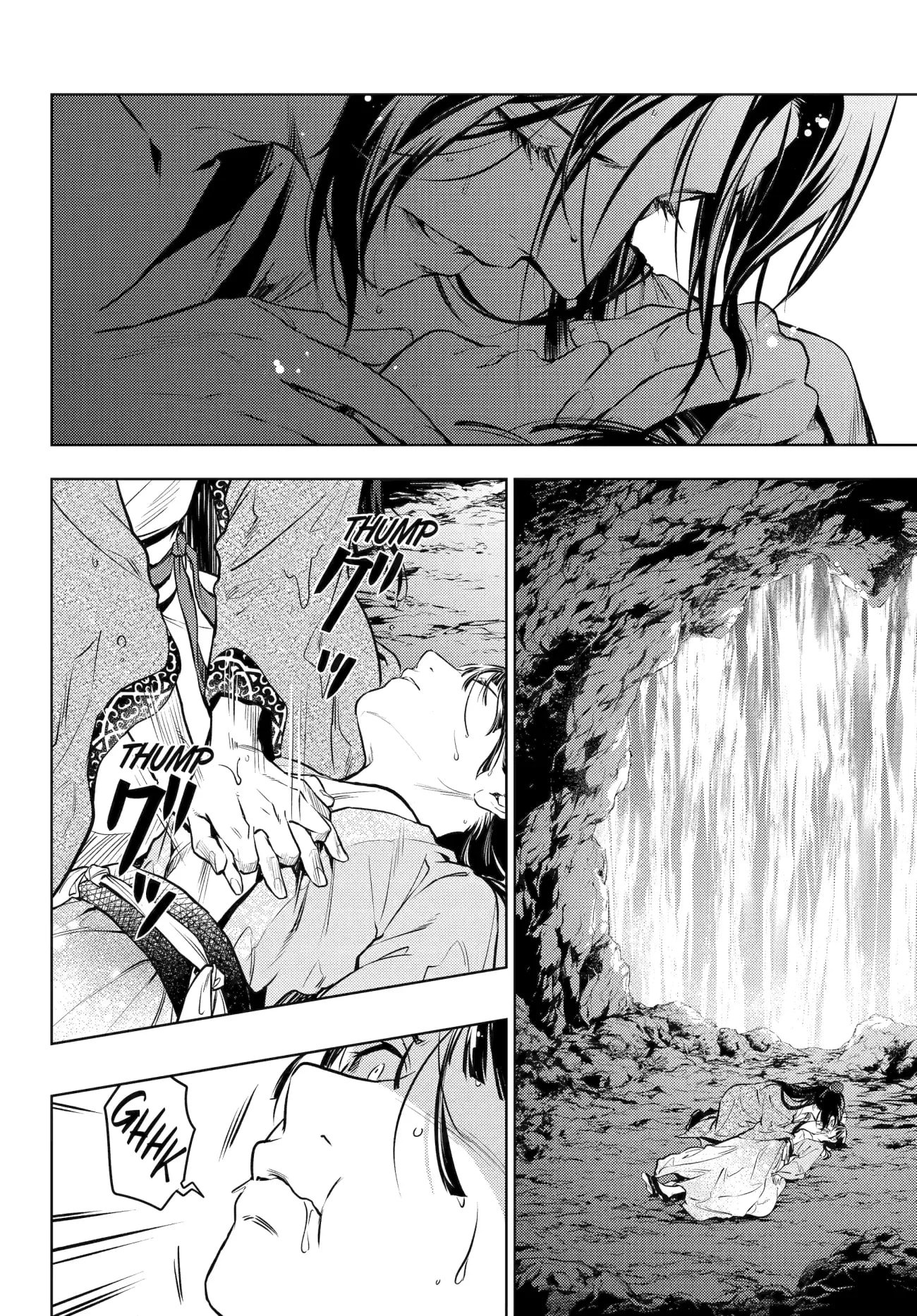 Page 20 of Chapter 62