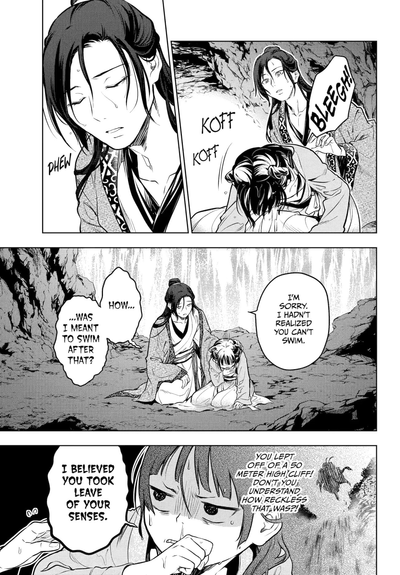 Page 21 of Chapter 62