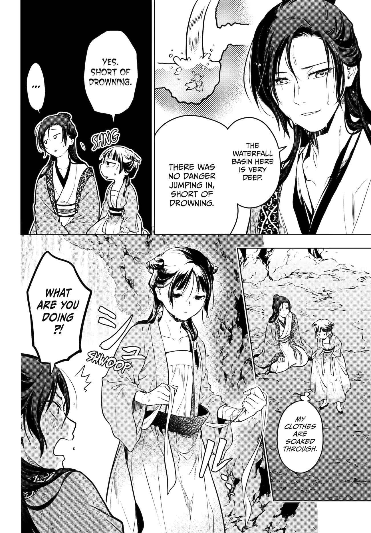 Page 22 of Chapter 62