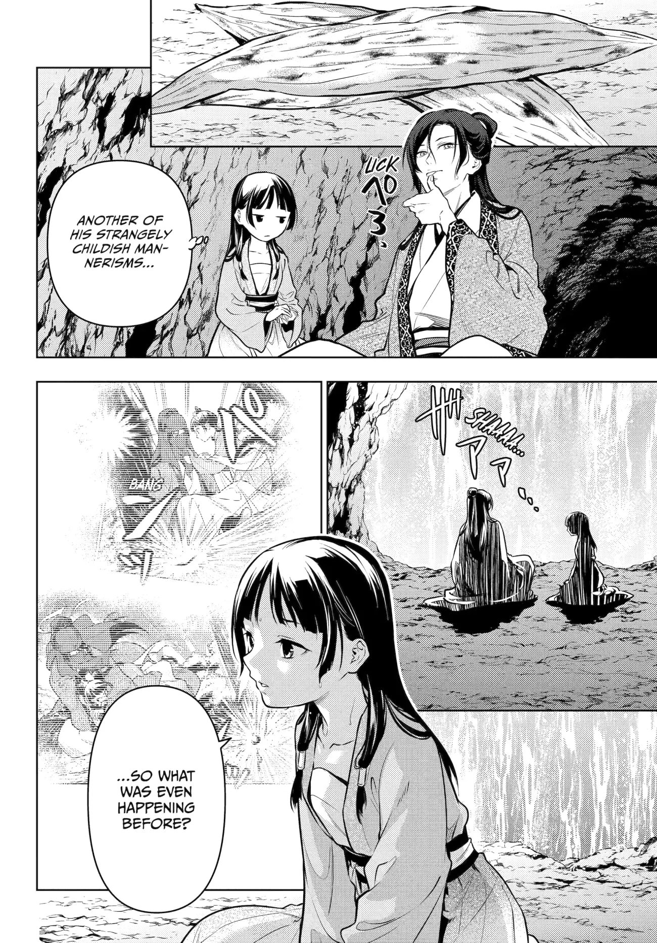 Page 2 of Chapter 63