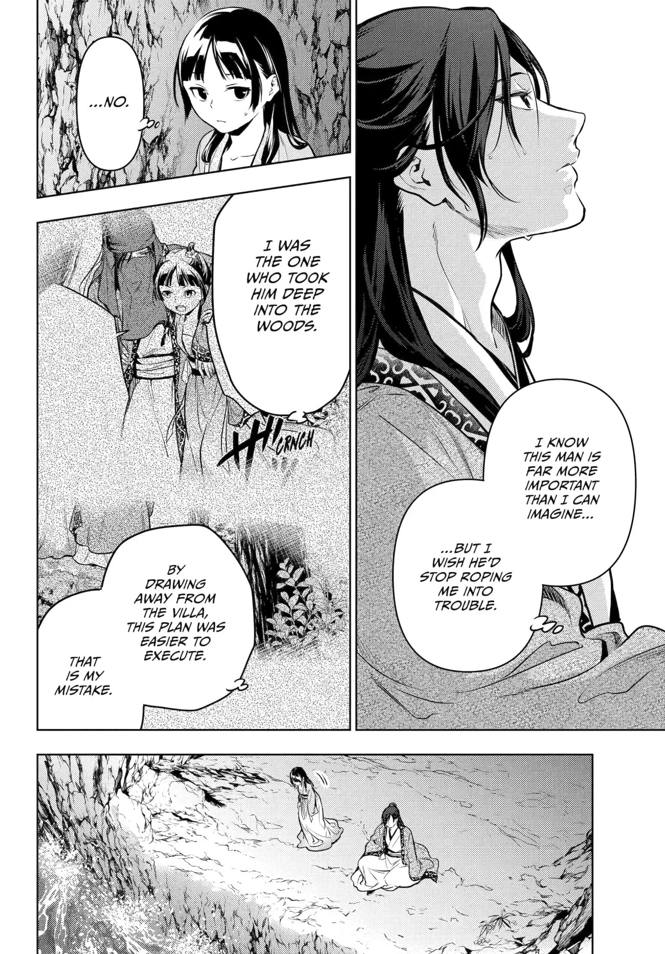 Page 4 of Chapter 63