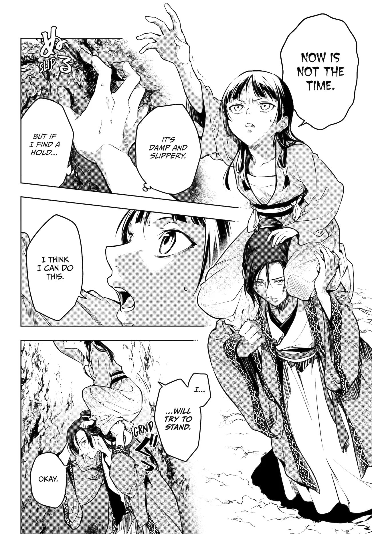 Page 10 of Chapter 63