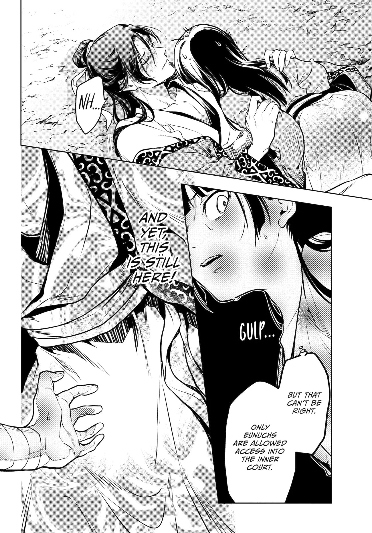 Page 16 of Chapter 63