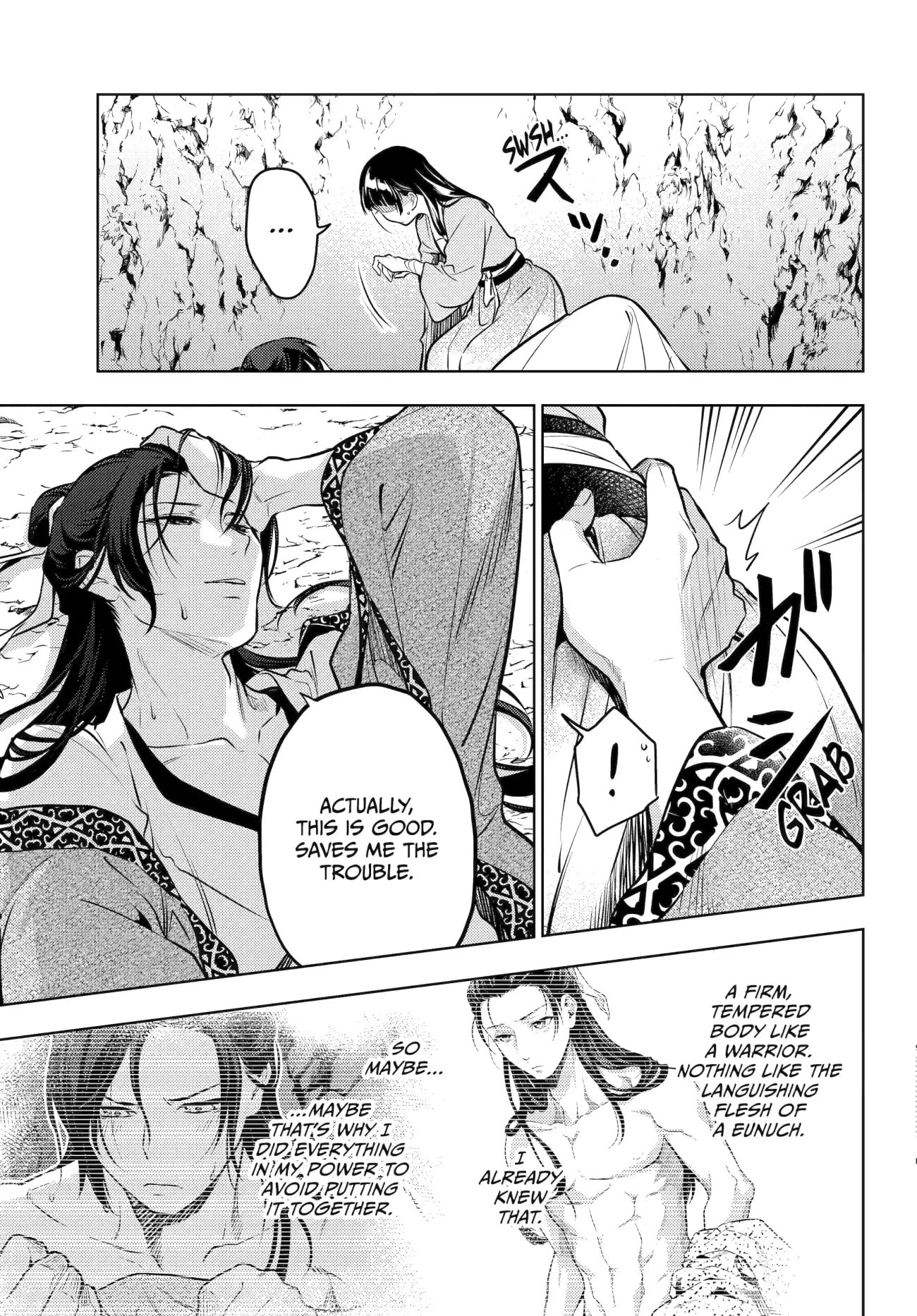 Page 17 of Chapter 63