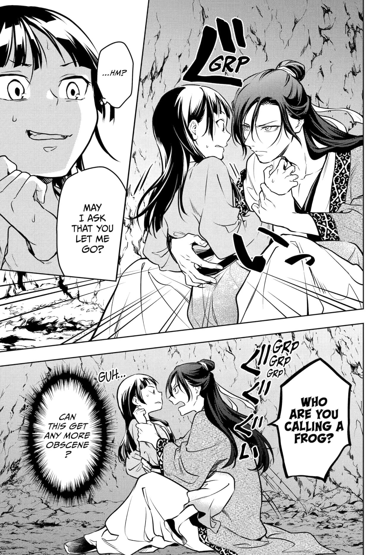 Page 21 of Chapter 63