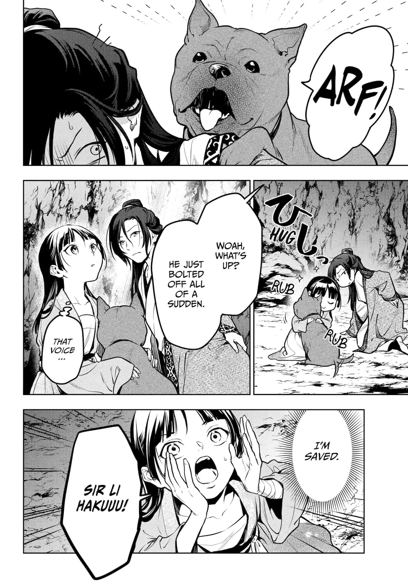 Page 31 of Chapter 63
