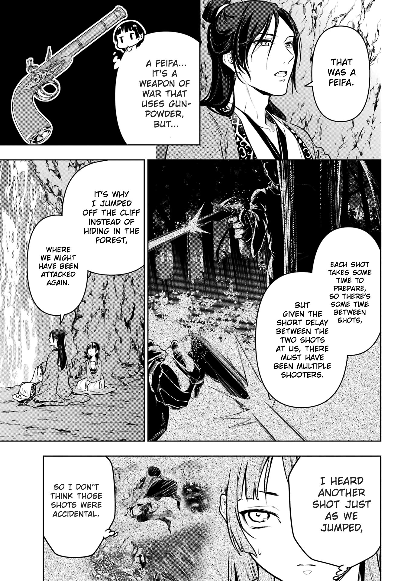 Page 3 of Chapter 63.1