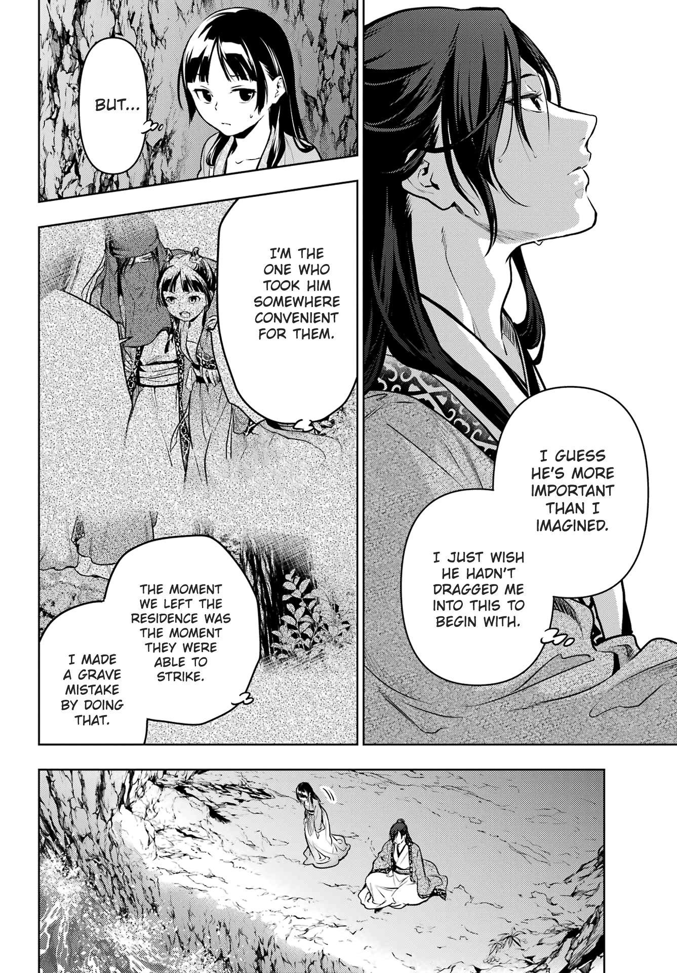 Page 4 of Chapter 63.1
