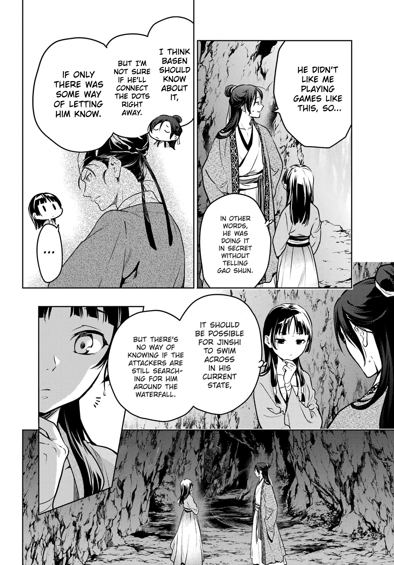 Page 6 of Chapter 63.1