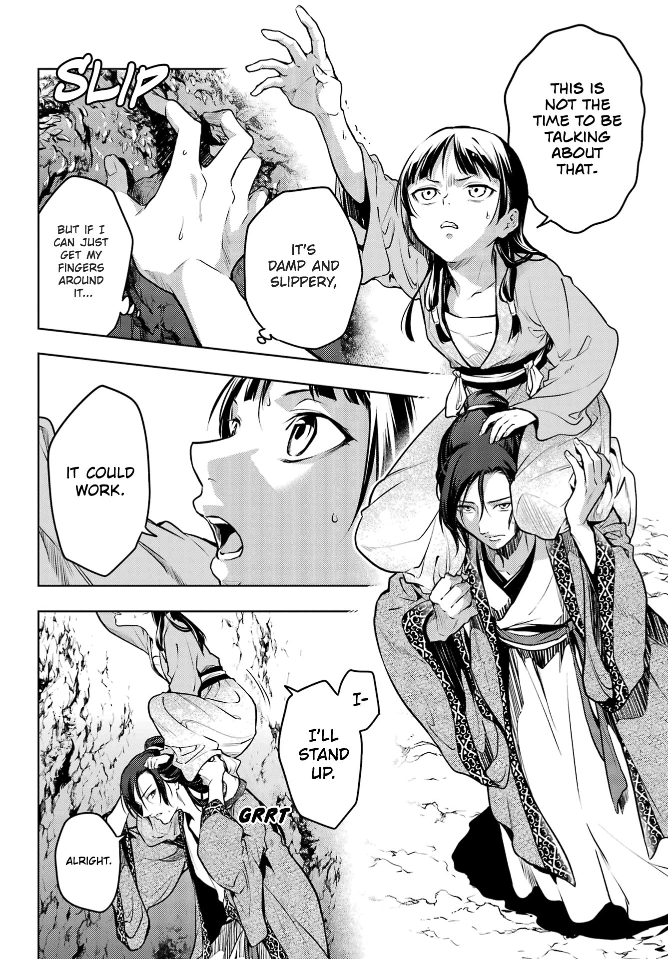 Page 10 of Chapter 63.1