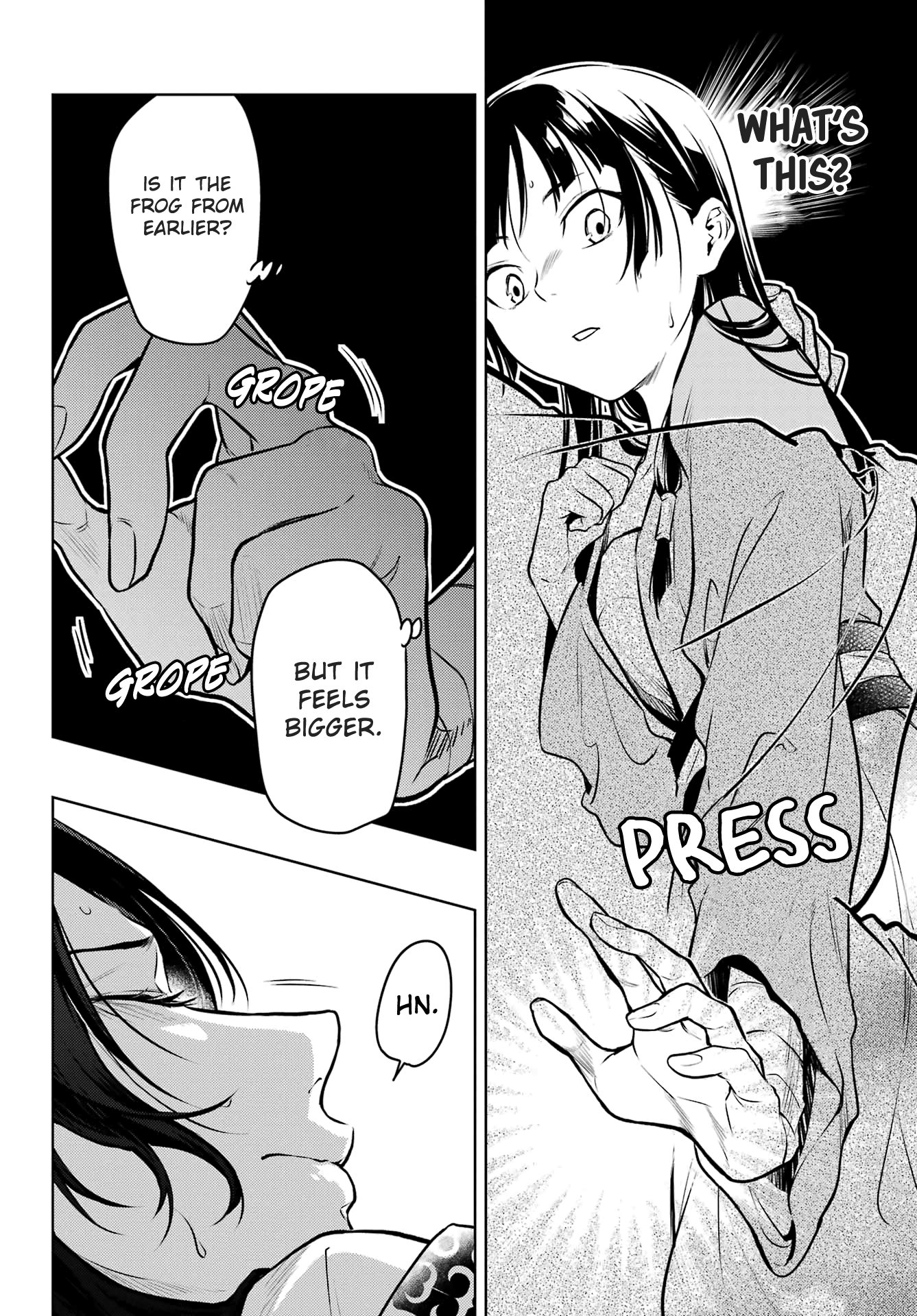 Page 14 of Chapter 63.1
