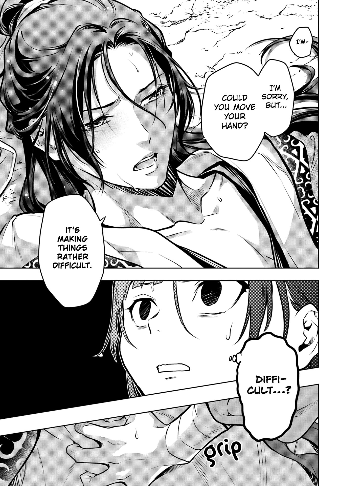 Page 15 of Chapter 63.1