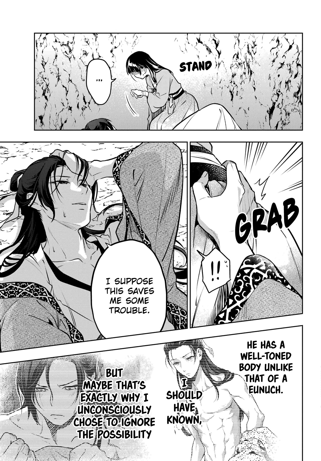 Page 17 of Chapter 63.1
