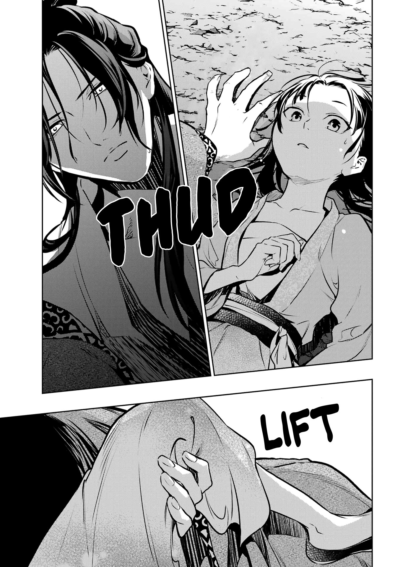Page 25 of Chapter 63.1