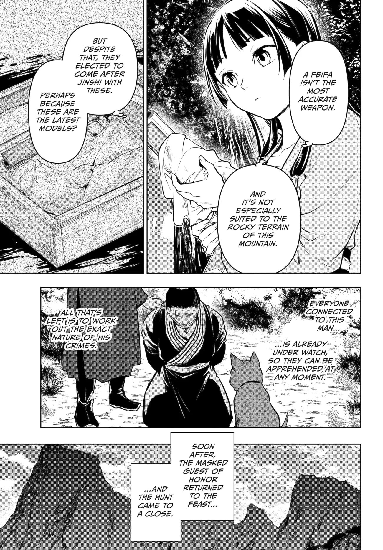 Page 7 of Chapter 64
