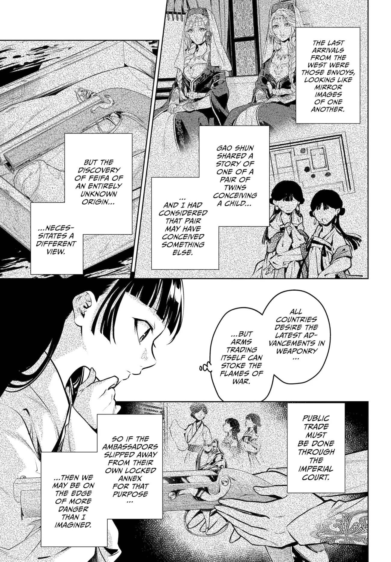 Page 9 of Chapter 64
