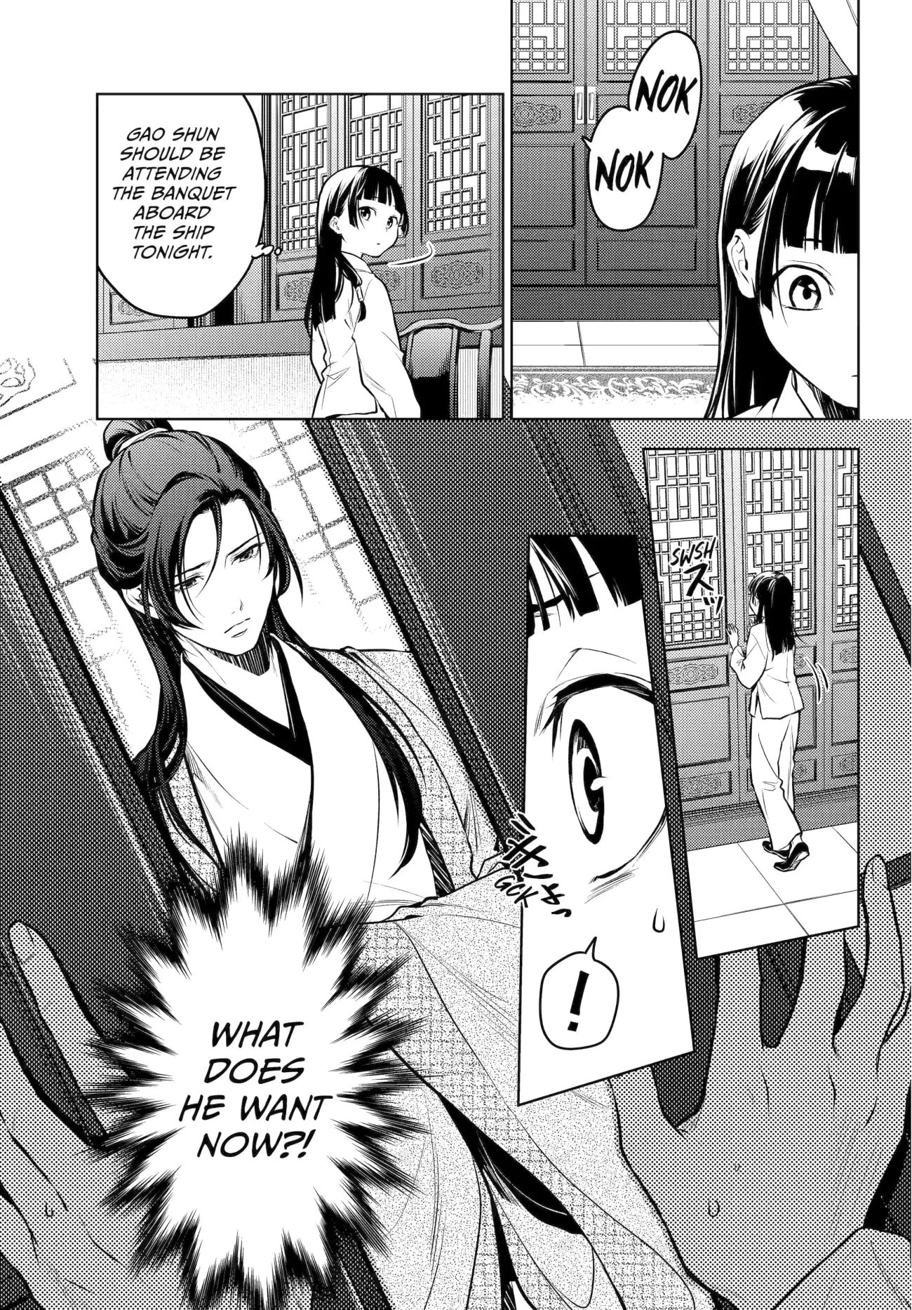 Page 11 of Chapter 64