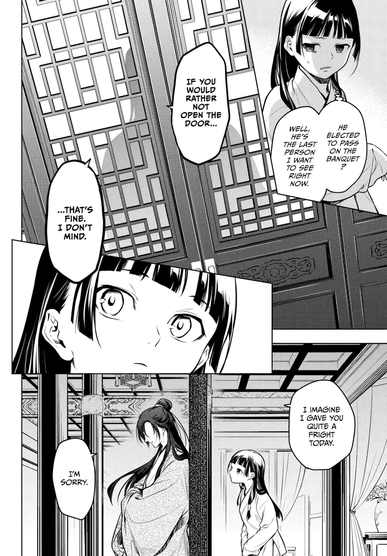 Page 12 of Chapter 64