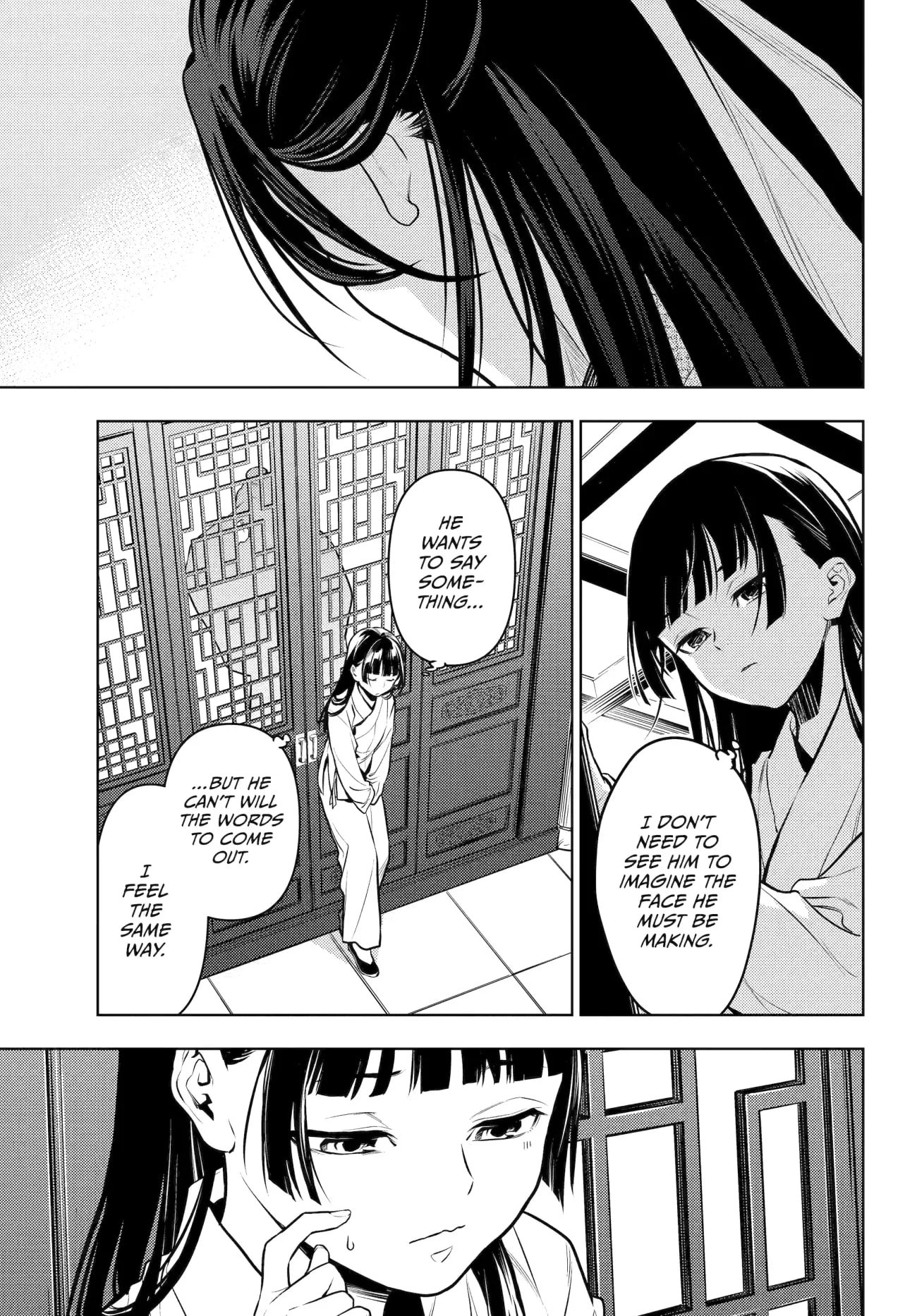 Page 13 of Chapter 64