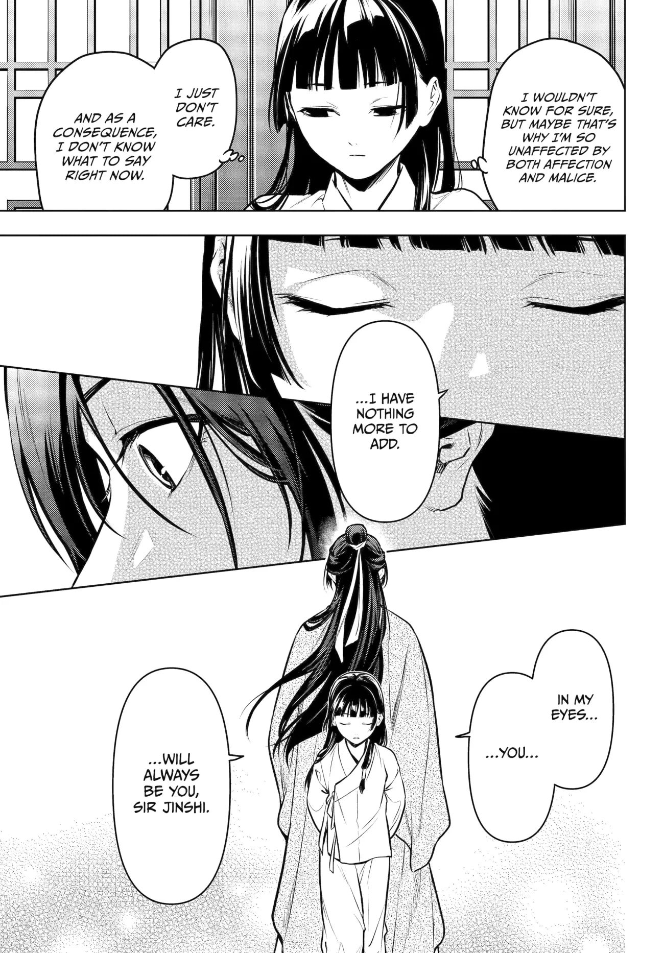 Page 15 of Chapter 64