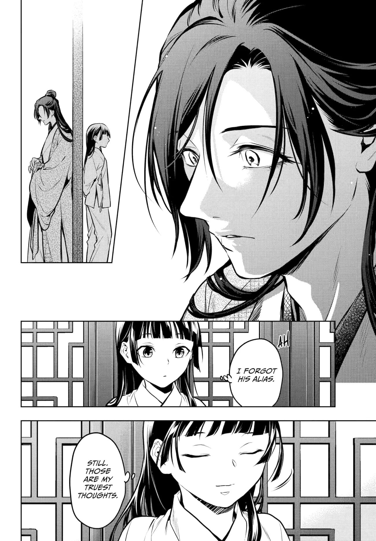 Page 16 of Chapter 64