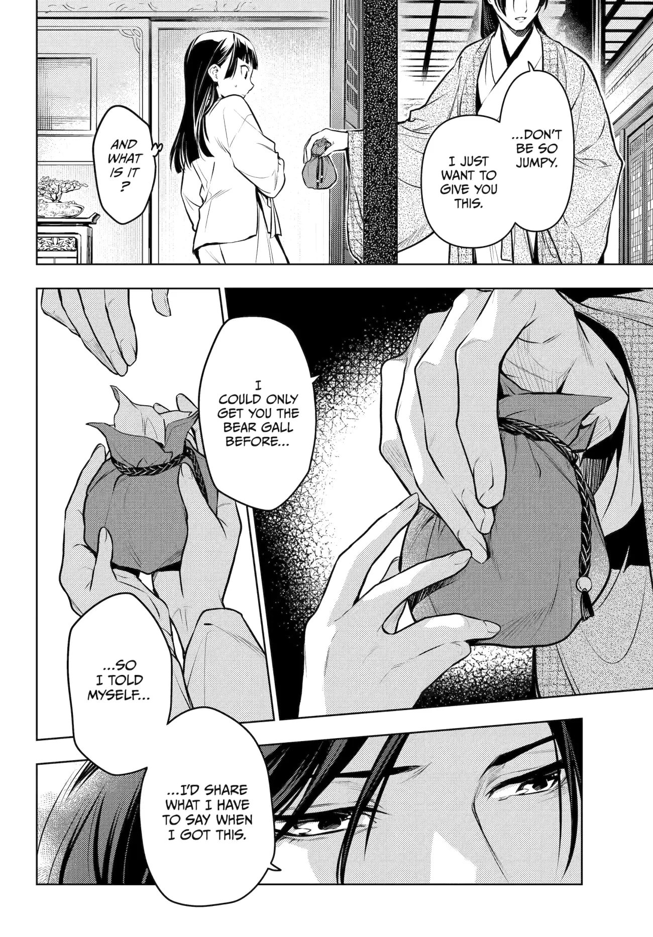 Page 18 of Chapter 64