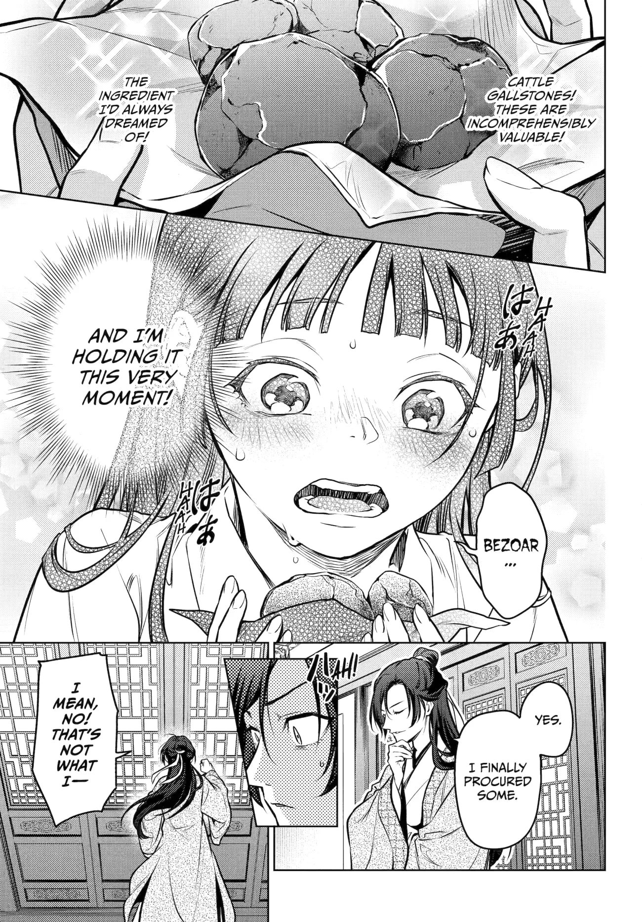 Page 21 of Chapter 64
