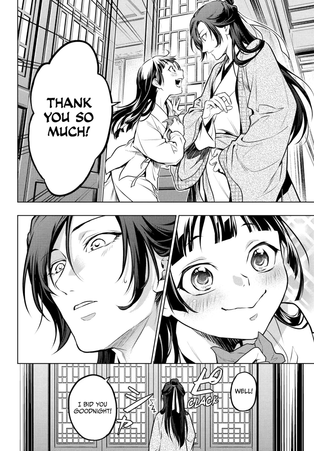 Page 22 of Chapter 64