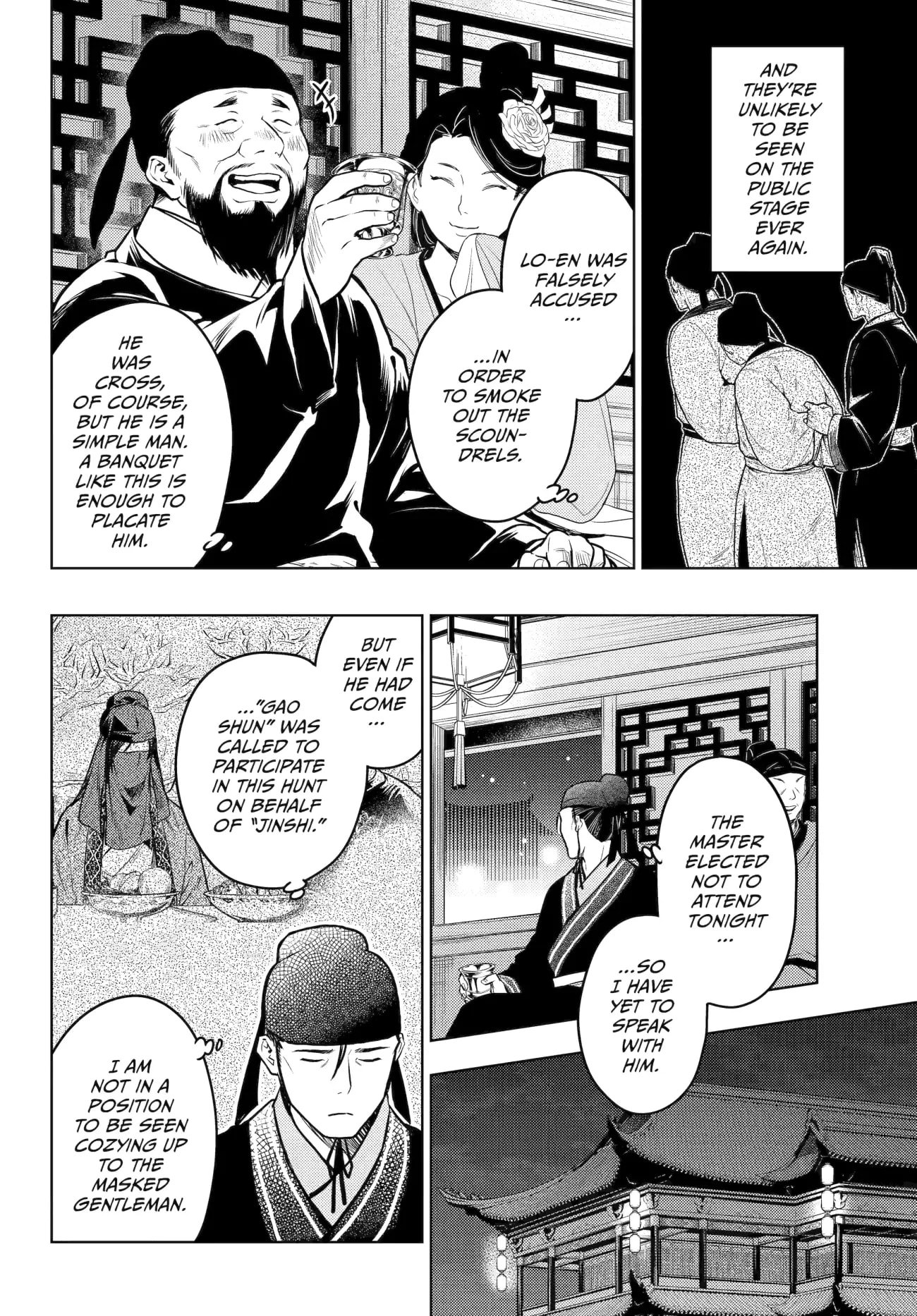 Page 26 of Chapter 64
